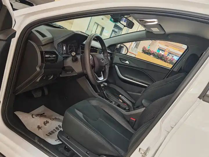 1.5L CVT Supreme | Used Car Export from China 4