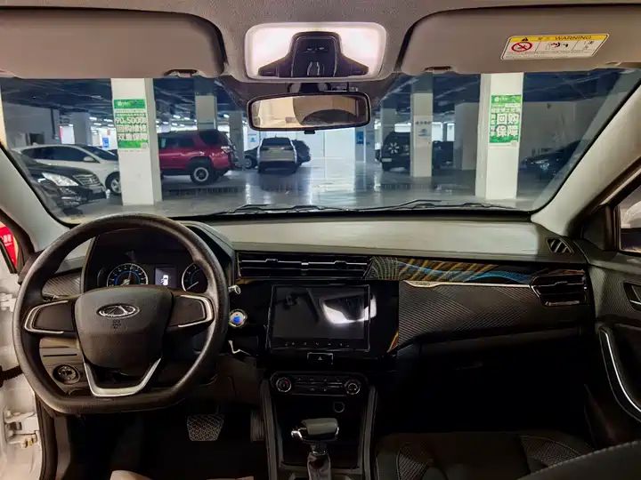 1.5L CVT Supreme | Used Car Export from China 6