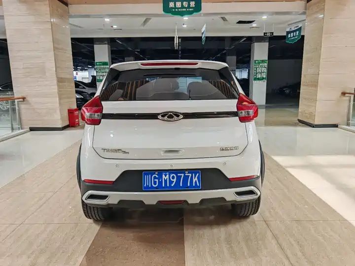 1.5L CVT Supreme | Used Car Export from China 10