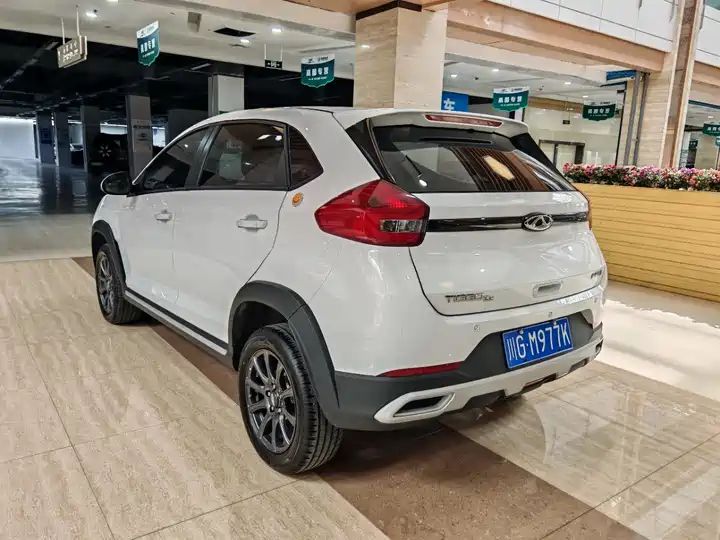 1.5L CVT Supreme | Used Car Export from China 11