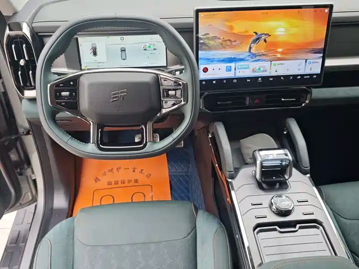 129km Wilderness Edition | Used Car Export from China 3