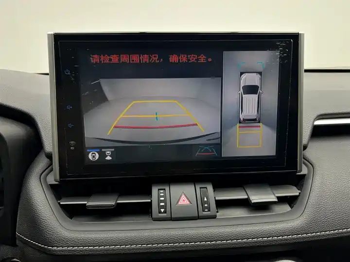 2.0L CVT 2WD Fashion Edition | China Car Exporter Seeking Global Partners 16