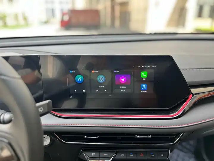 1.5T DCT Enjoy Version | Left Hand Drive Car from China 8