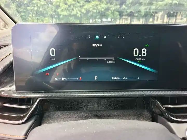 GT 2023 Intelligent Version | China Car Exporter 4