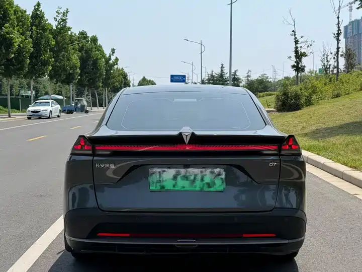 Extended Range Version | China New & Used Car Export Network 8