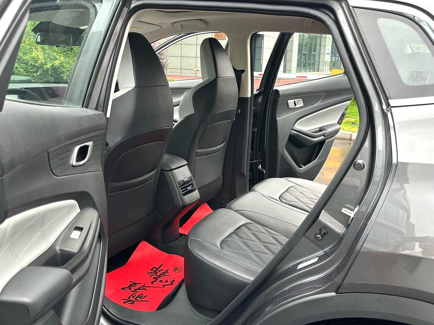 1.5L E-CVT 125 MAX Automatic SUV | Global Agents Wanted from China Auto Network 3