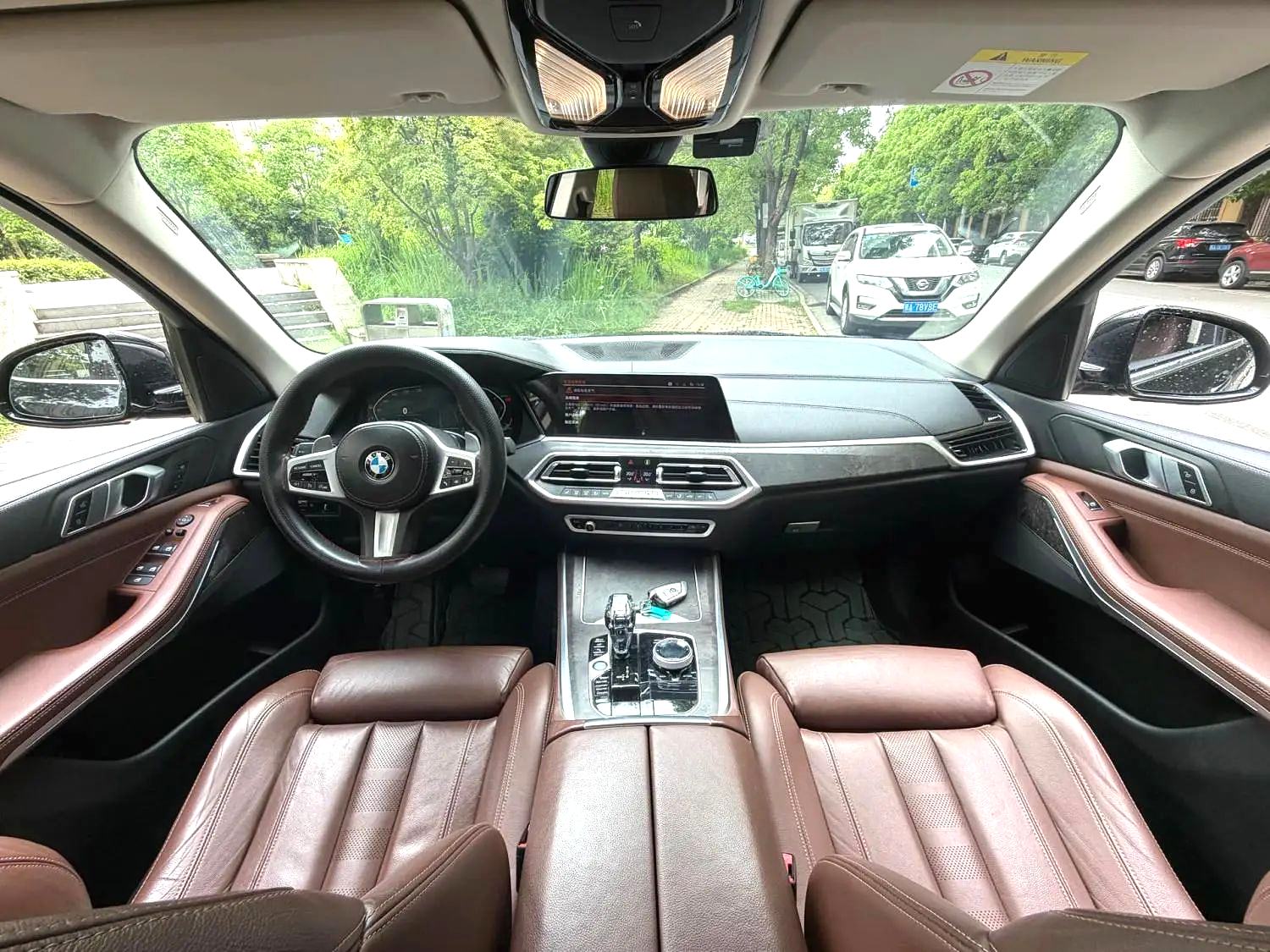 xDrive30i 2.0T M Sport Package Automatic, Imported Vehicle From China 3
