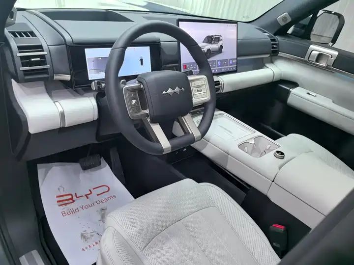 675KM RWD Flash Charging Version | China Auto Portal Used Car Export from China 12