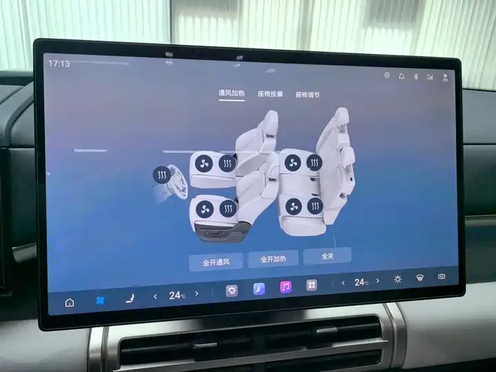 675KM RWD Flash Charging Version | China Auto Portal Used Car Export from China 13
