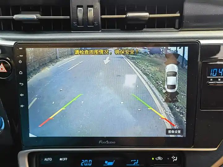 Plug-in Hybrid E+ 1.8L E-CVT Leading Edition | Used Car Export from China 11