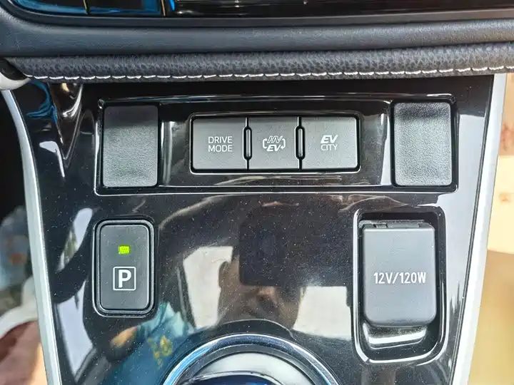 Plug-in Hybrid E+ 1.8L E-CVT Leading Edition | Used Car Export from China 12