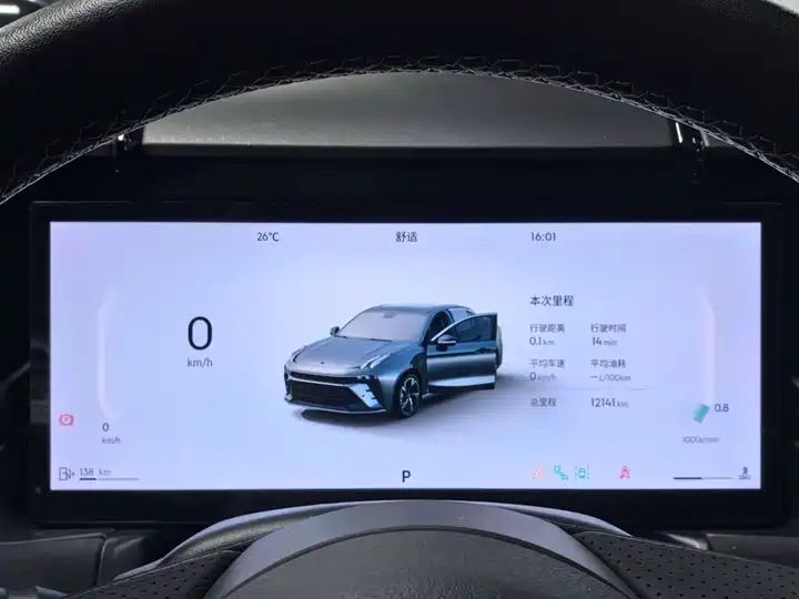2.0TD DCT Champion Edition Pro Left Hand Drive Gasoline Sedan China Second Hand Car Export 7