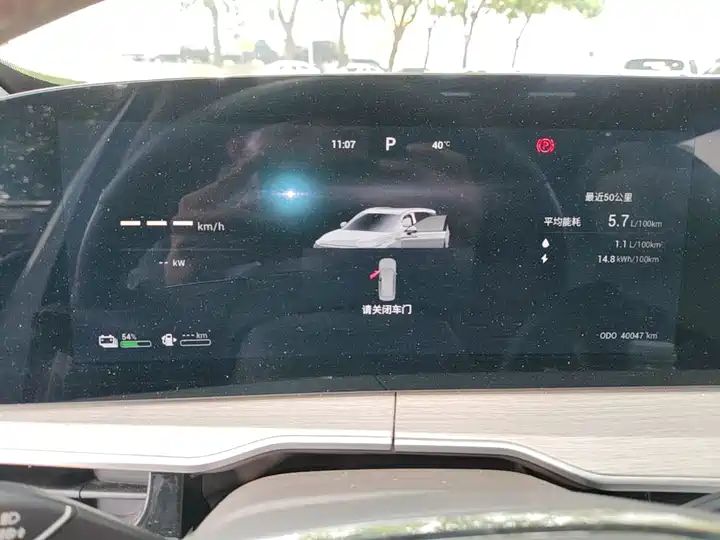 C-DM 100km Long Range Pro 2WD LHD New Car for Export from China 8
