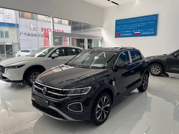 280TSI DSG Two Wheel Drive Time Edition Zero Mileage Brand New Left Hand Drive Cars Direct Export from China Auto Network 3