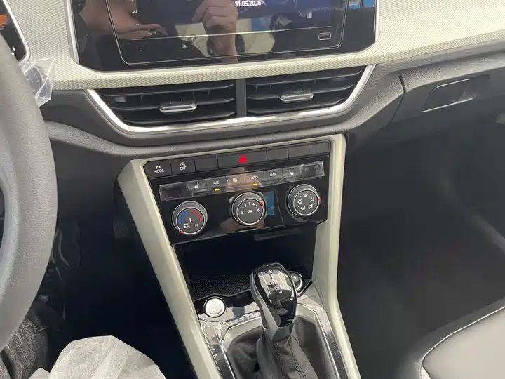 280TSI DSG Two Wheel Drive Time Edition Zero Mileage Brand New Left Hand Drive Cars Direct Export from China Auto Network 10
