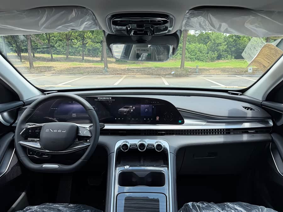 PHEV 1.5T Premium Edition 100km EV Range 2WD Automatic Zero Mileage New Chinese SUV for Export 7