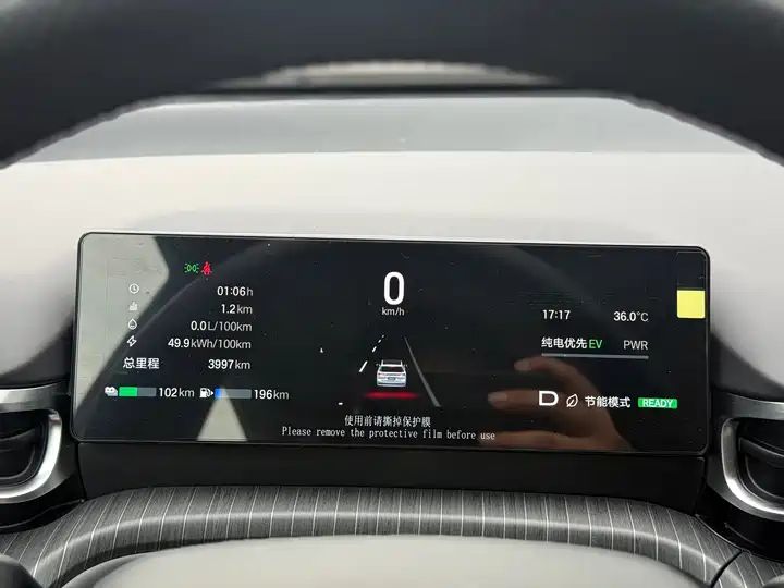 210 Standard LHD EV from China to Ghana, Nigeria & Benin|Complete Import Guide 8
