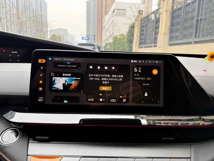 Premium LHD Sedan | Cheap Chinese Cars Export to Nigeria, Ghana, Algeria 11