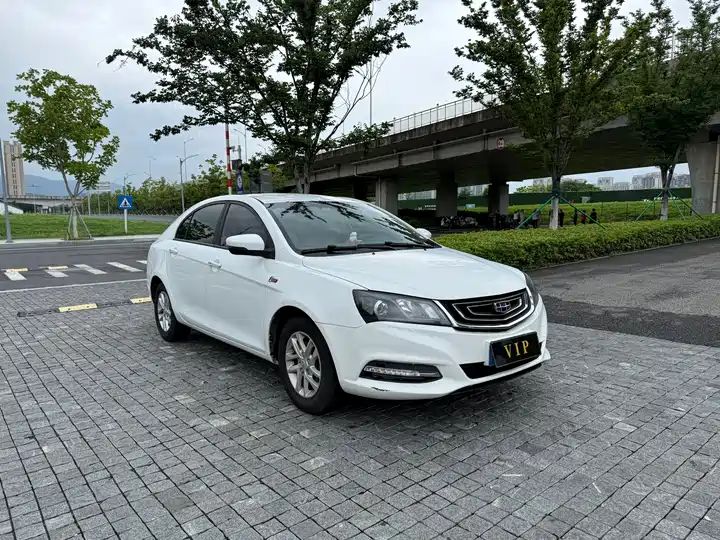 2017 Million Edition Sedan 1.5L CVT Luxury LHD Used Car for Export | China Used Car & Motorcycle Exporter 2
