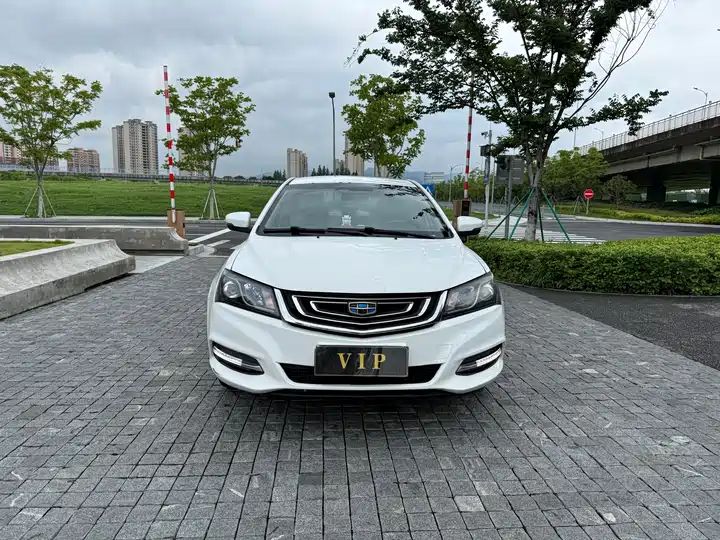 2017 Million Edition Sedan 1.5L CVT Luxury LHD Used Car for Export | China Used Car & Motorcycle Exporter 3