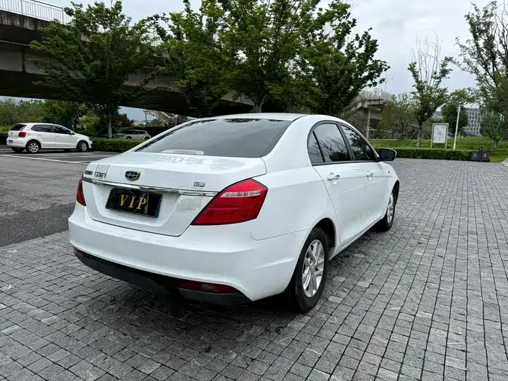 2017 Million Edition Sedan 1.5L CVT Luxury LHD Used Car for Export | China Used Car & Motorcycle Exporter 10