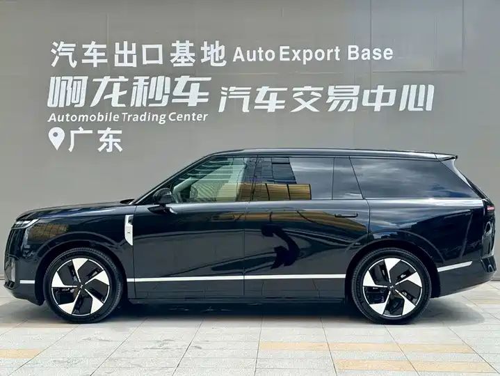665 Ultra SE LHD Pure Electric SUV | Wholesale New & Used Chinese EV Sourcing Export 4