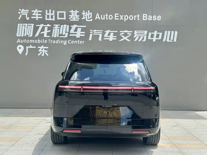 665 Ultra SE LHD Pure Electric SUV | Wholesale New & Used Chinese EV Sourcing Export 5