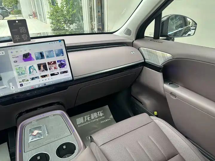 665 Ultra SE LHD Pure Electric SUV | Wholesale New & Used Chinese EV Sourcing Export 7