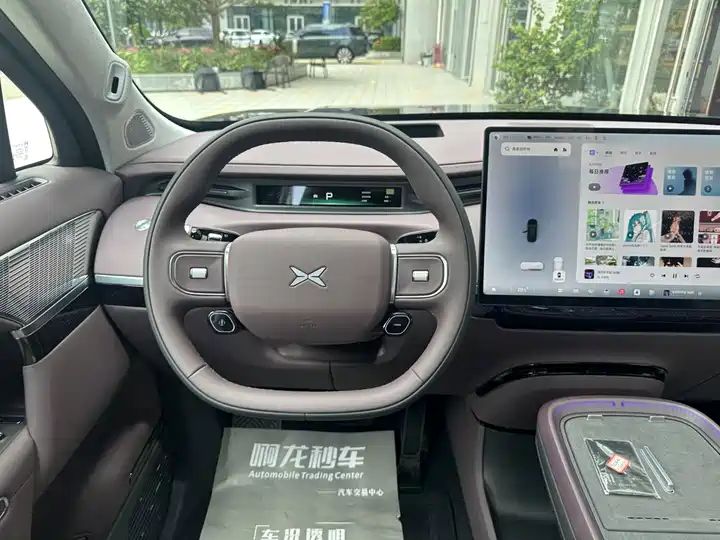 665 Ultra SE LHD Pure Electric SUV | Wholesale New & Used Chinese EV Sourcing Export 8