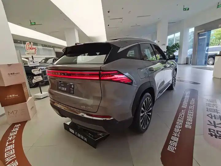 Voyager 225km Range Extended Hybrid LHD Used Cars Export From China 4