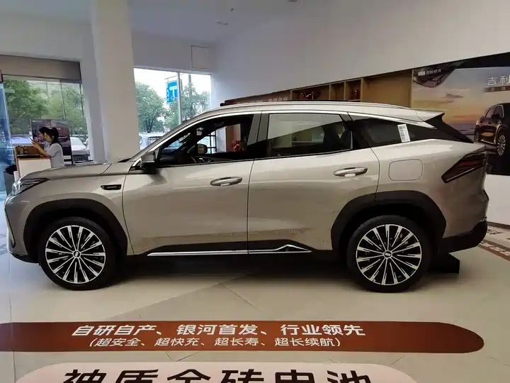 Voyager 225km Range Extended Hybrid LHD Used Cars Export From China 5