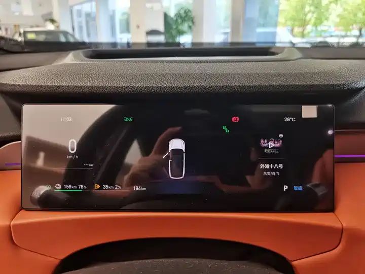 Voyager 225km Range Extended Hybrid LHD Used Cars Export From China 10