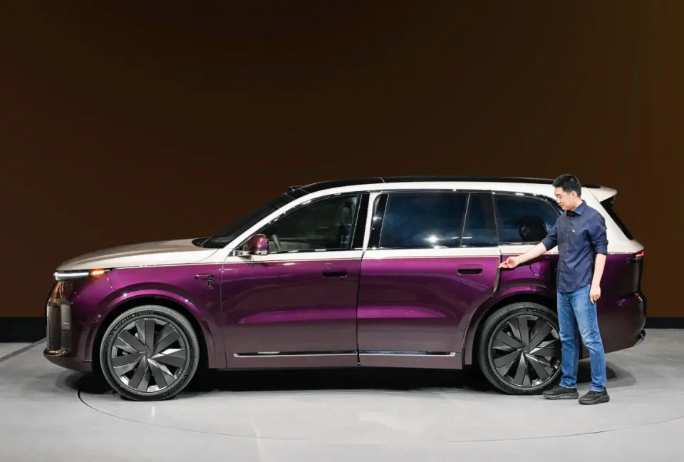 China Auto Web
