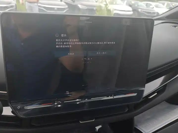 Pure 53.66kWh LHD EV Used Car Export From China 13