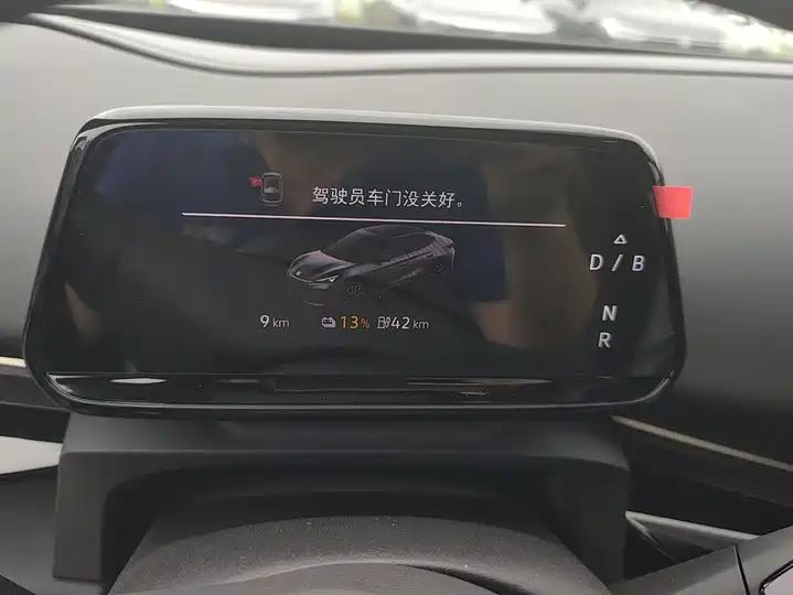 Pure 53.66kWh LHD EV Used Car Export From China 14