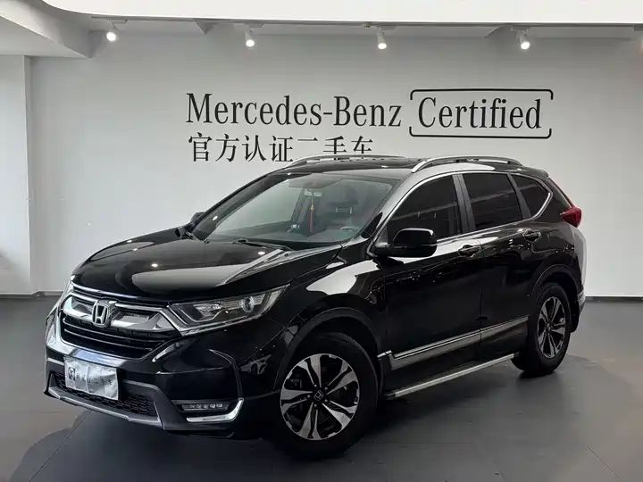 40TURBO Two-Wheel Drive Left Hand Drive Euro 6 Used SUV Wholesale Export From China to West Africa - Image 1