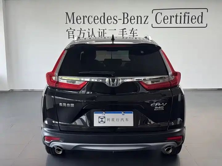 40TURBO Two-Wheel Drive Left Hand Drive Euro 6 Used SUV Wholesale Export From China to West Africa 2
