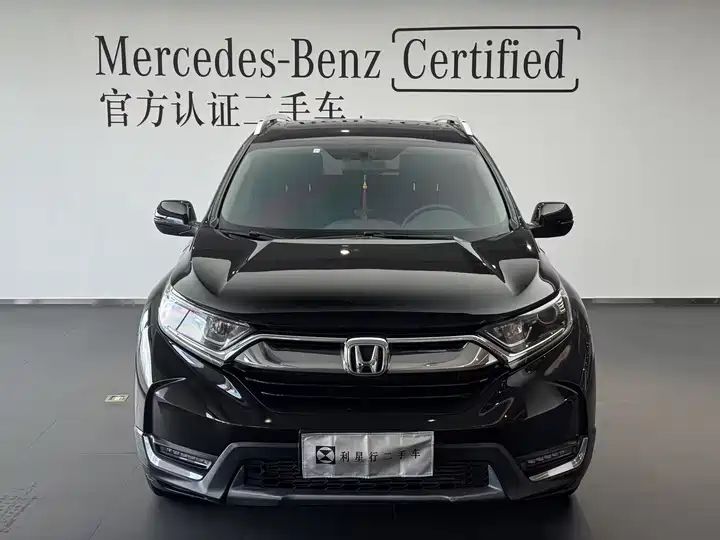 40TURBO Two-Wheel Drive Left Hand Drive Euro 6 Used SUV Wholesale Export From China to West Africa 6