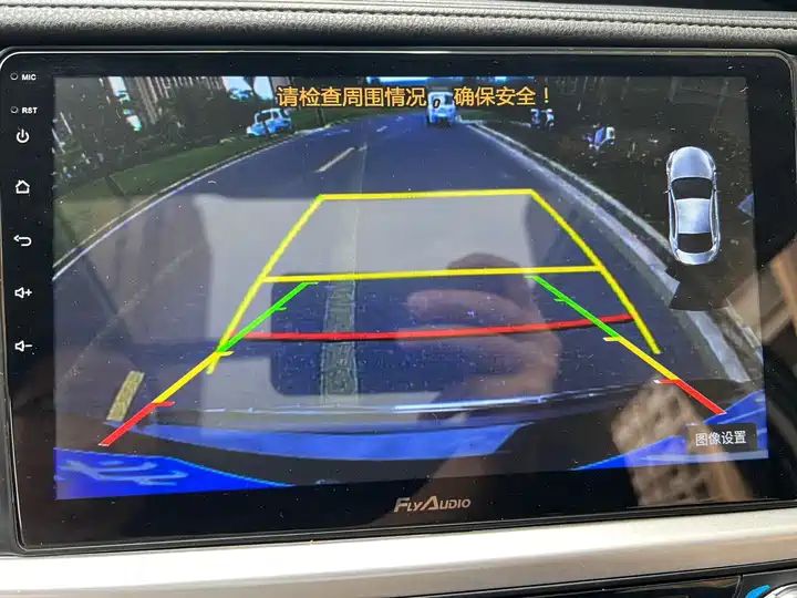 2.0T AWD Luxury 7-Seater LHD SUV | Buy Second Hand Cars Export From China Wholesale 6