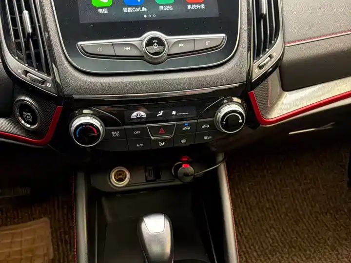 Automatic National V Emission LHD Used Chinese Car For Export 13